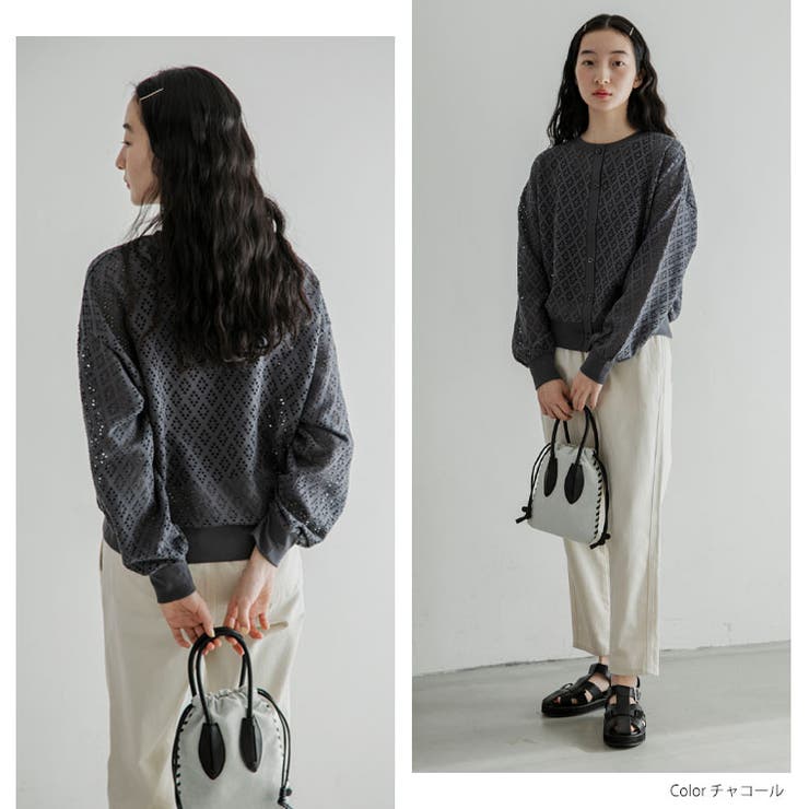 LUMFORLEproducedbyMy:nia アイレットレース カーディガン | A Happy Marilyn | 詳細画像14 