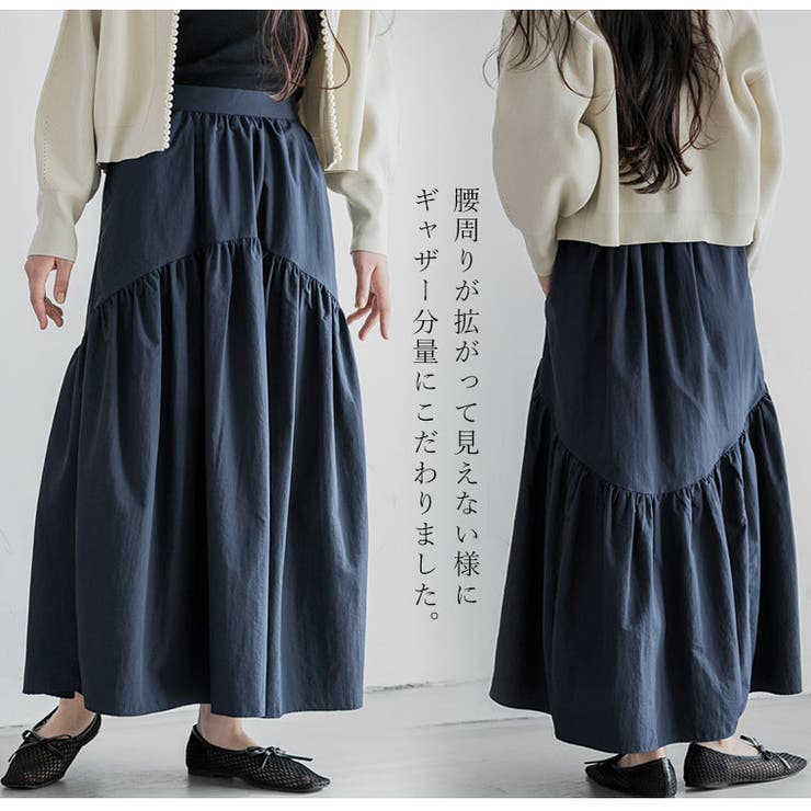 LUMFORLEproducedbyMy:nia イレヘム | A Happy Marilyn | 詳細画像7 