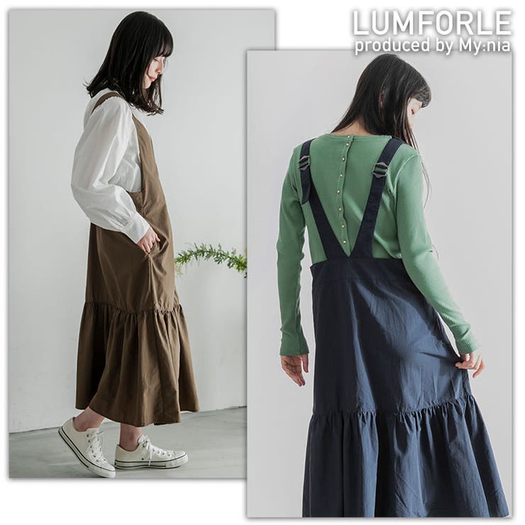 LUMFORLEproducedbyMy:nia ベルテッドデザイン ティアード… | A Happy Marilyn | 詳細画像5 