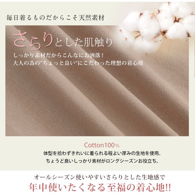 PastelLeaf チェック柄切替 裾タックワンピース | A Happy Marilyn | 詳細画像5 