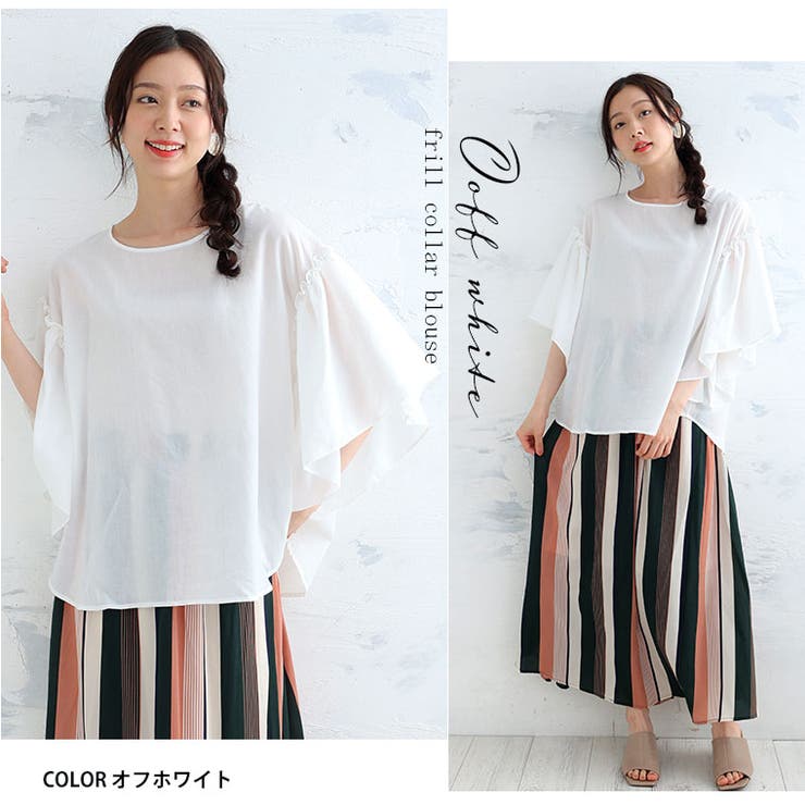 effortlessmode フリルスリーブ ブラウス | A Happy Marilyn | 詳細画像18 