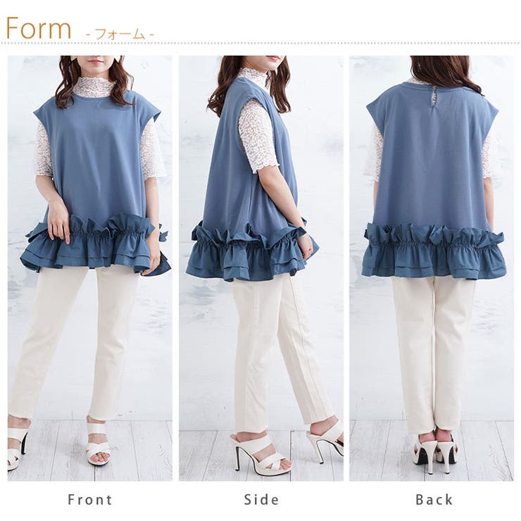 effortlessmode カットジョーゼット フリルヘムブラウス[品番