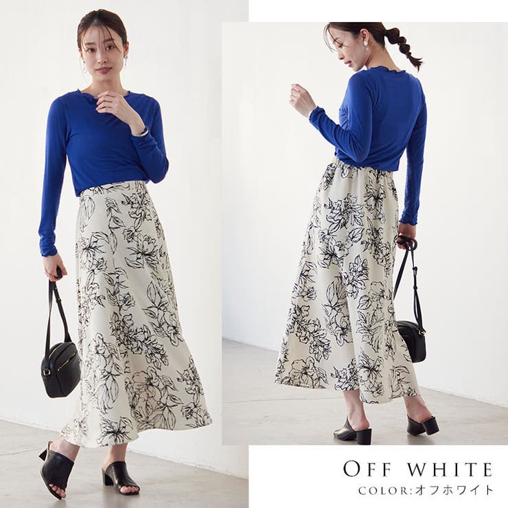 Rin フレアー マーメイドスカート | A Happy Marilyn | 詳細画像10 