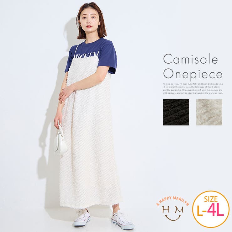 LAVEANGE シアー ジャガードキャミワンピース | A Happy Marilyn | 詳細画像1 