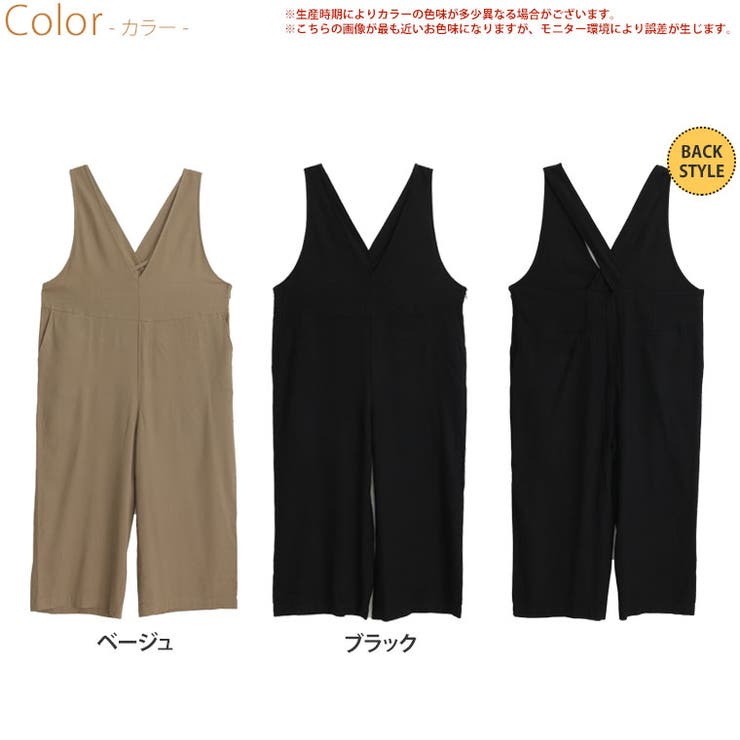 LUMFORLEproducedbyMy:nia 麻レーヨン サロペット大きいサ… | A Happy Marilyn | 詳細画像2 