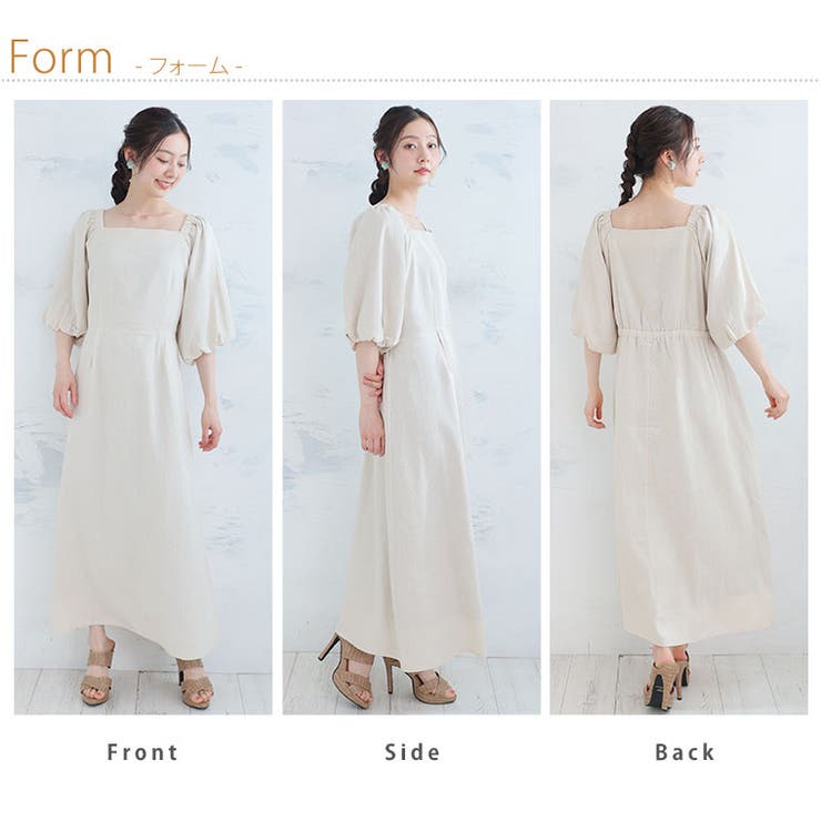 【新品】willfully バルーンロングワンピース so1-206-101.jpg