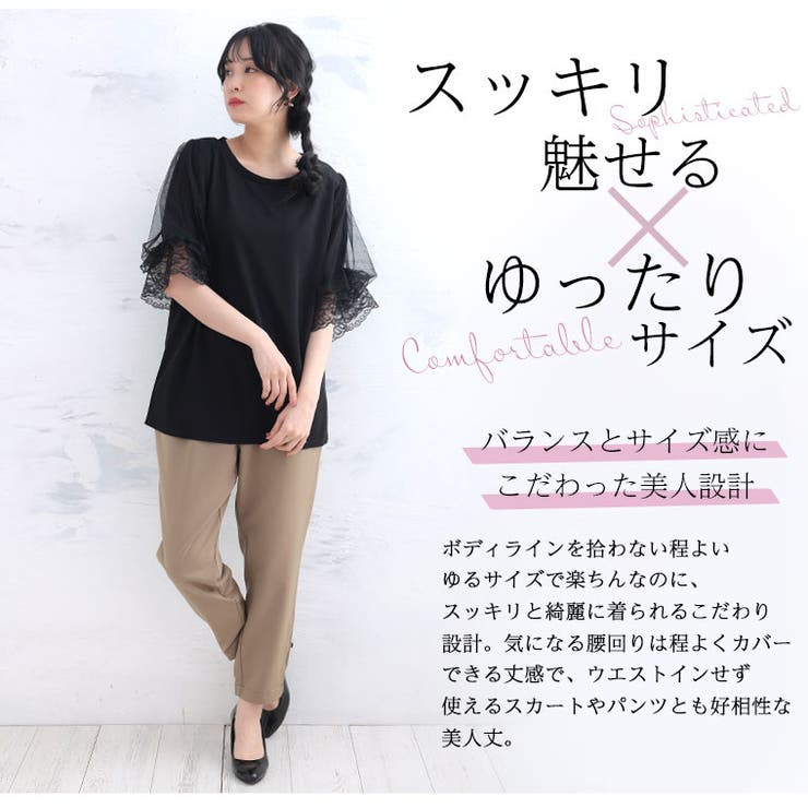 www.lacene.fr - [J] earth music ecology モッズコート 重め S 価格比較