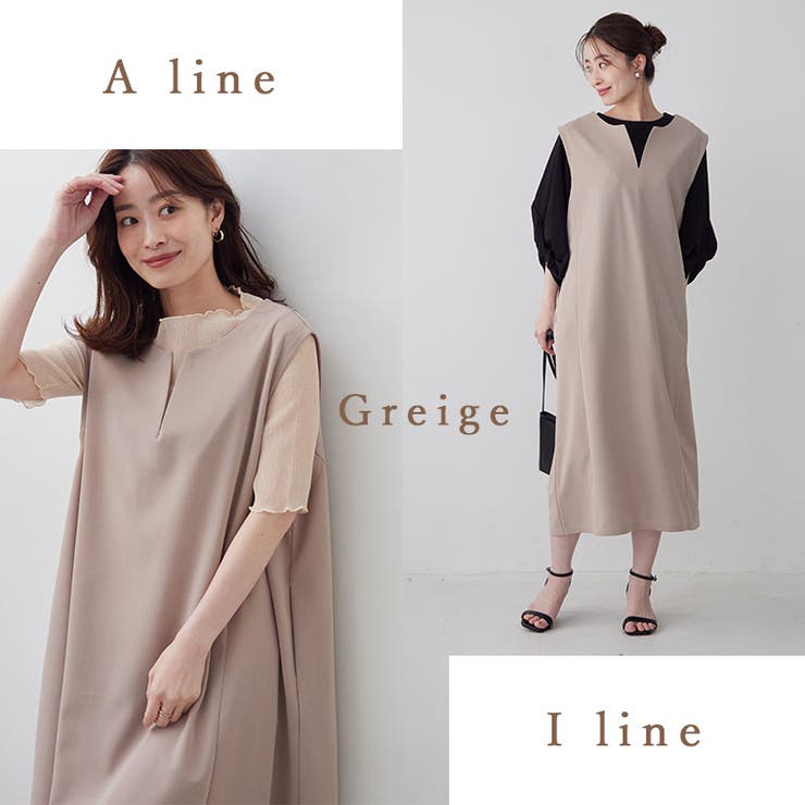 Rin 選べるシルエット キーネックジャンスカ | A Happy Marilyn | 詳細画像14 