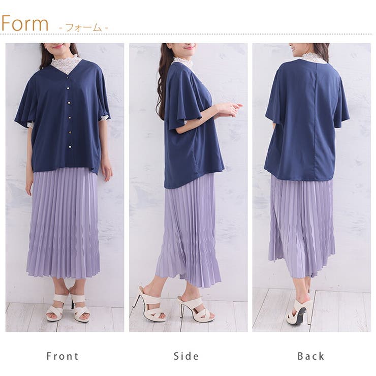 半袖 袖フレア ブラウス | A Happy Marilyn | 詳細画像18 