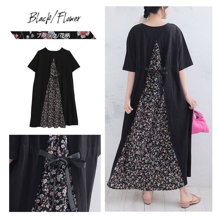 この夏欠かせない レイヤード風 ワンピース | A Happy Marilyn | 詳細画像14 