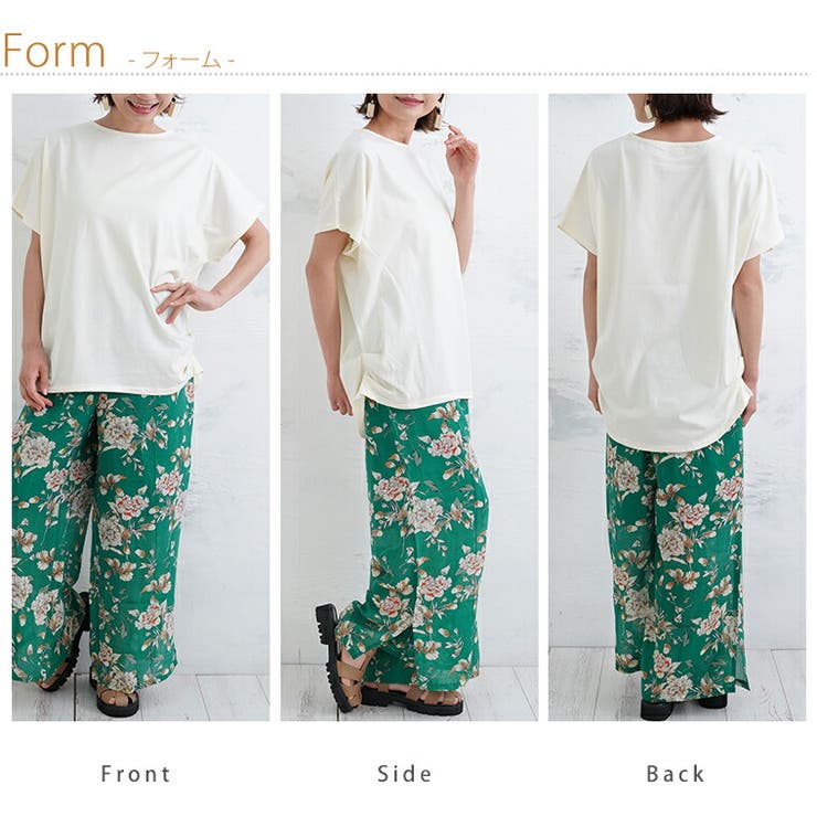 麗シルエット サイドタック Tシャツ | A Happy Marilyn | 詳細画像20 