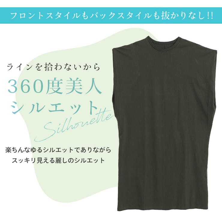 麗シルエット フレンチ ドルマンワンピース | A Happy Marilyn | 詳細画像11 