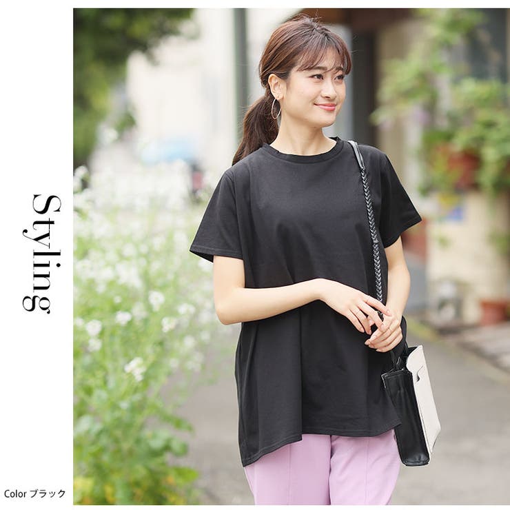 麗シルエット バックギャザー チュニック | A Happy Marilyn | 詳細画像14 