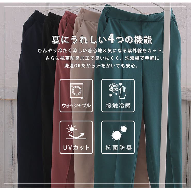 新色 新サイズ追加!! Rin | A Happy Marilyn | 詳細画像5 