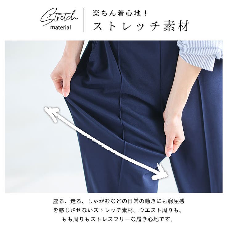 新色 新サイズ追加!! Rin | A Happy Marilyn | 詳細画像6 