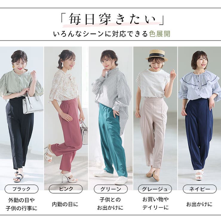 新色 新サイズ追加!! Rin | A Happy Marilyn | 詳細画像7 