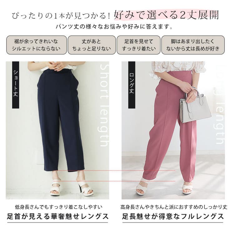 新色 新サイズ追加!! Rin | A Happy Marilyn | 詳細画像8 