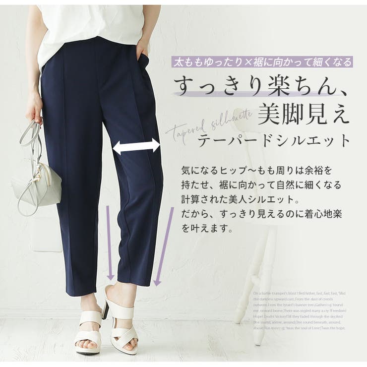 新色 新サイズ追加!! Rin | A Happy Marilyn | 詳細画像9 