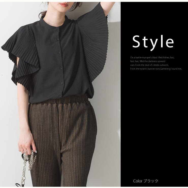 プリーツ フリル ブラウス | A Happy Marilyn | 詳細画像12 