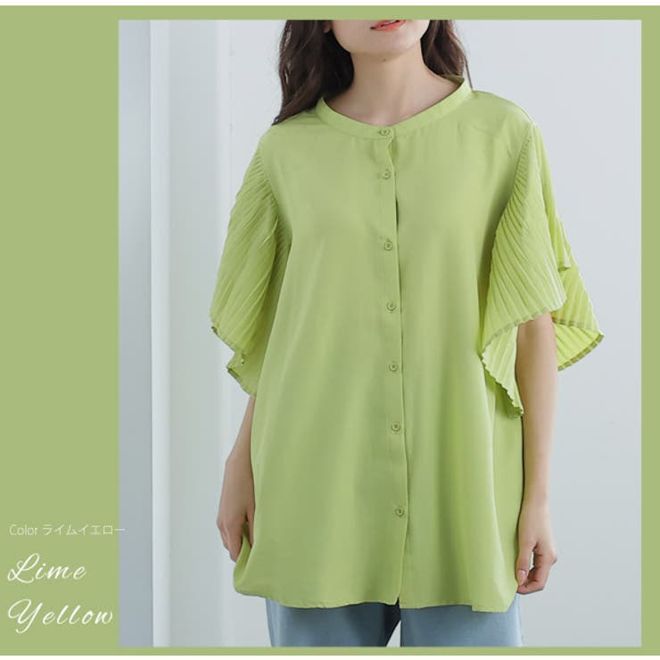 プリーツ フリル ブラウス | A Happy Marilyn | 詳細画像15 