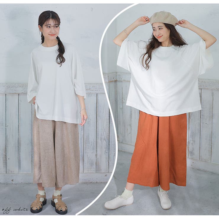 ゆとりMARILYN 綿100％ モモンガTシャツ | A Happy Marilyn | 詳細画像11 