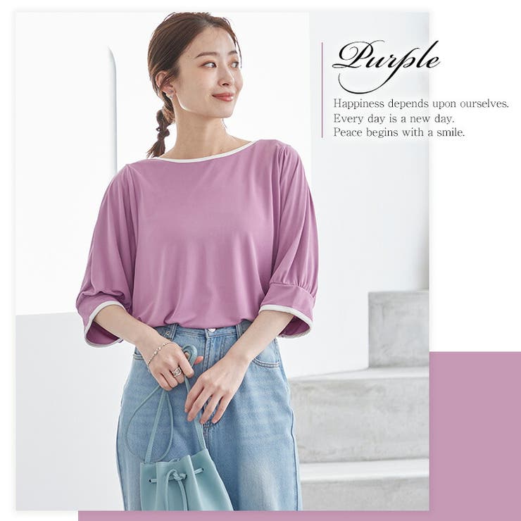 新品】24春夏！【because 見越し / U-DAY】ステンカラーコート（2色）