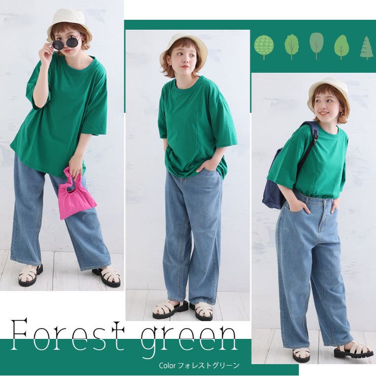 視覚効果で細魅せシリーズ ベーシックシルエット ゆるサイズ | A Happy Marilyn | 詳細画像16 