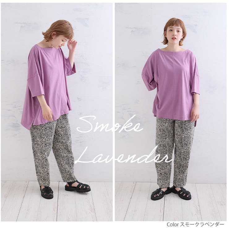 視覚効果で細魅せシリーズ ゆったりシルエット プルオーバー | A Happy Marilyn | 詳細画像15 