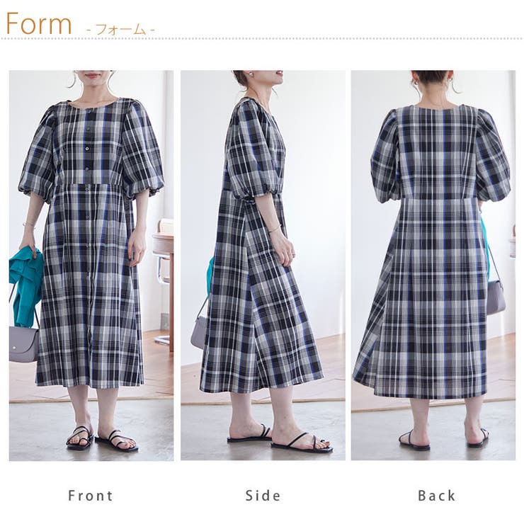 ワンピース チェック柄 ハイウエスト 長袖 パフ袖 SALE 韓国 ワンピース チェック柄 ハイウエスト 長袖 パフ袖 SALE 韓国