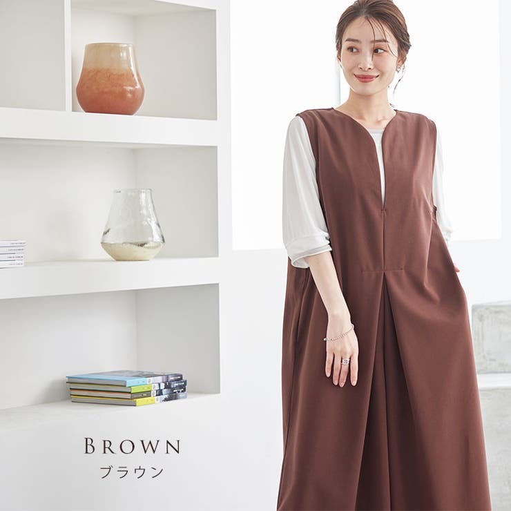 Rin タック使い オールインワン | A Happy Marilyn | 詳細画像14 