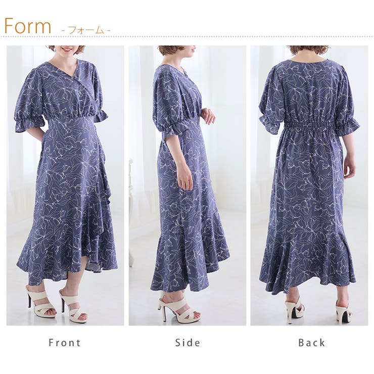 KAREN カシュクール＆フリル アシメスカートワンピース[品番