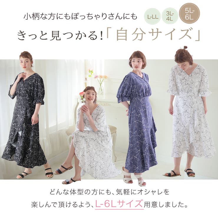 【えむ。✨】❤️ EPOCA✨サイズ40✨カシュクールワンピース チェックワンピース🍠 – FCPRESS
