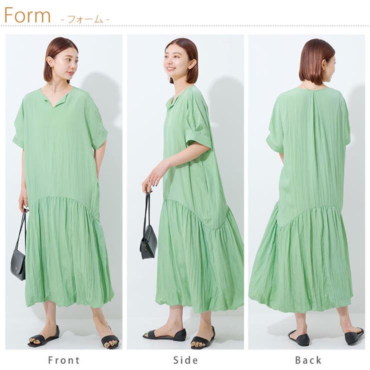 デニムティアード切替ワンピースロングエレガント axes femme｜デニム切替ティアードワンピ | Rakuten Fashion