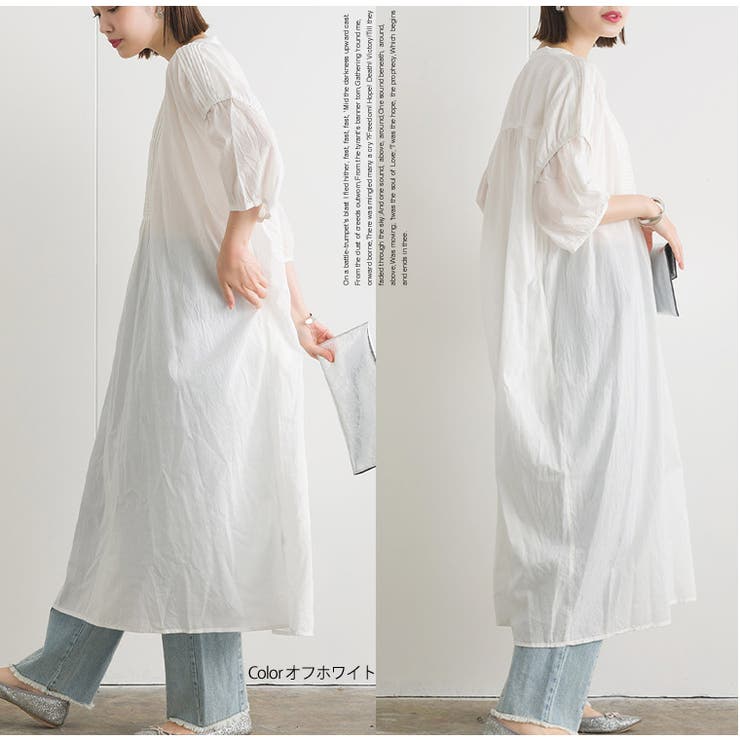 ブザム ピンタック ルーズワンピース | A Happy Marilyn | 詳細画像13 