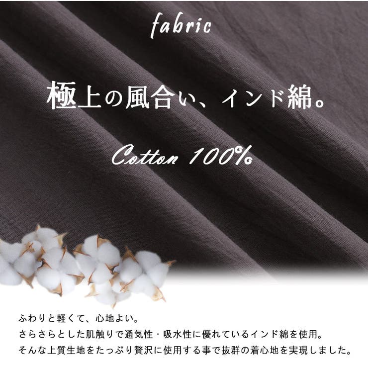 ブザム ピンタック ルーズワンピース | A Happy Marilyn | 詳細画像6 