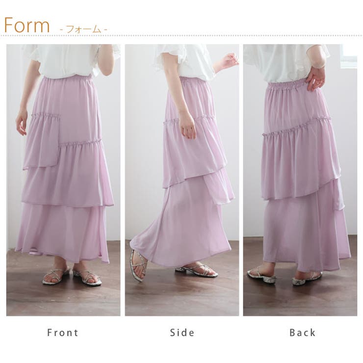 シフォン楊柳 ランダム ティアードスカート | A Happy Marilyn | 詳細画像8 