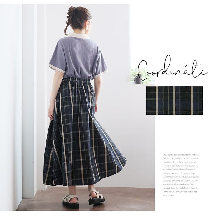 美フレア ビッグチェック ロングスカート[品番：AH000021144]｜A