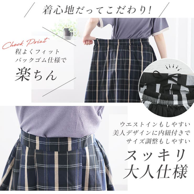 ARMANI EXCHANGE（アルマーニエクスチェンジ）の「【A|X
