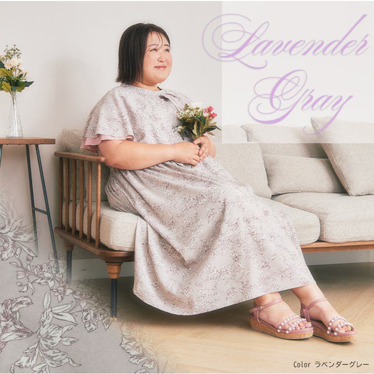 アンバサダーコラボ ケープ襟 花柄フレアワンピース | A Happy Marilyn | 詳細画像12 