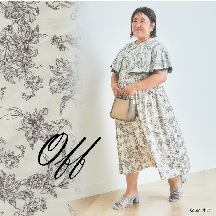 アンバサダーコラボ ケープ襟 花柄フレアワンピース | A Happy Marilyn | 詳細画像14 