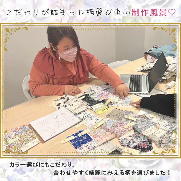 アンバサダーコラボ ケープ襟 花柄フレアワンピース | A Happy Marilyn | 詳細画像4 