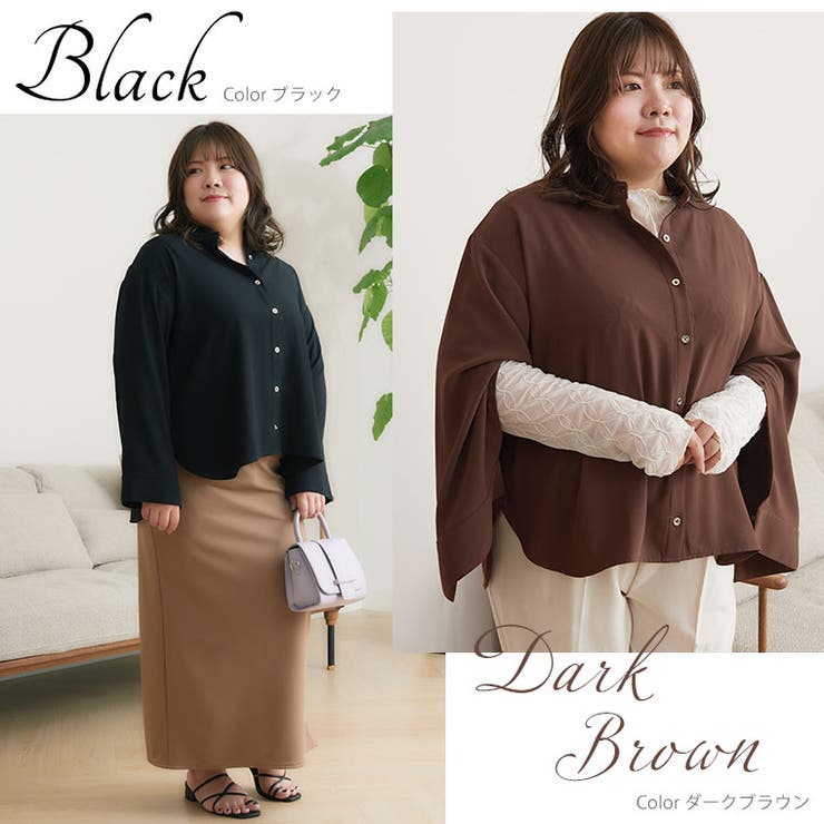 アンバサダーコラボ とろみ素材 袖スリットシャツ | A Happy Marilyn | 詳細画像19 