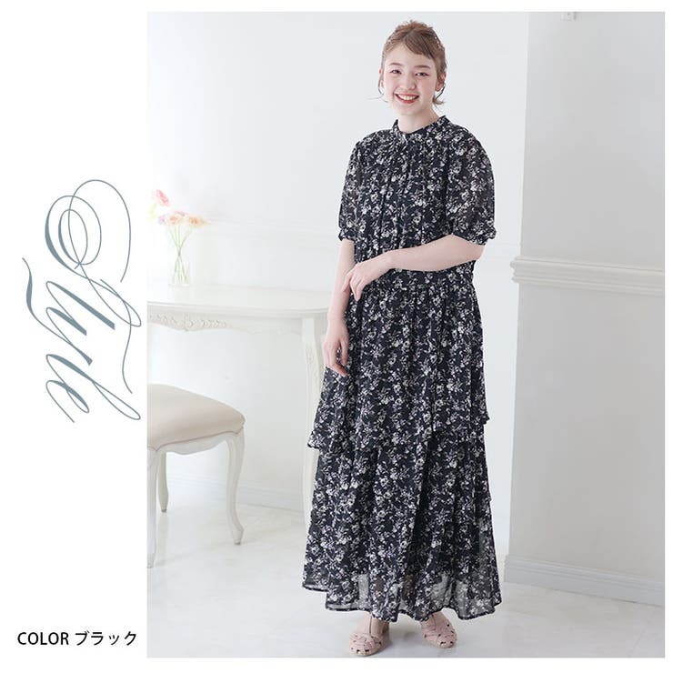 Karen maxi dress ワンピースワンピース - ロングワンピース/マキシ ...