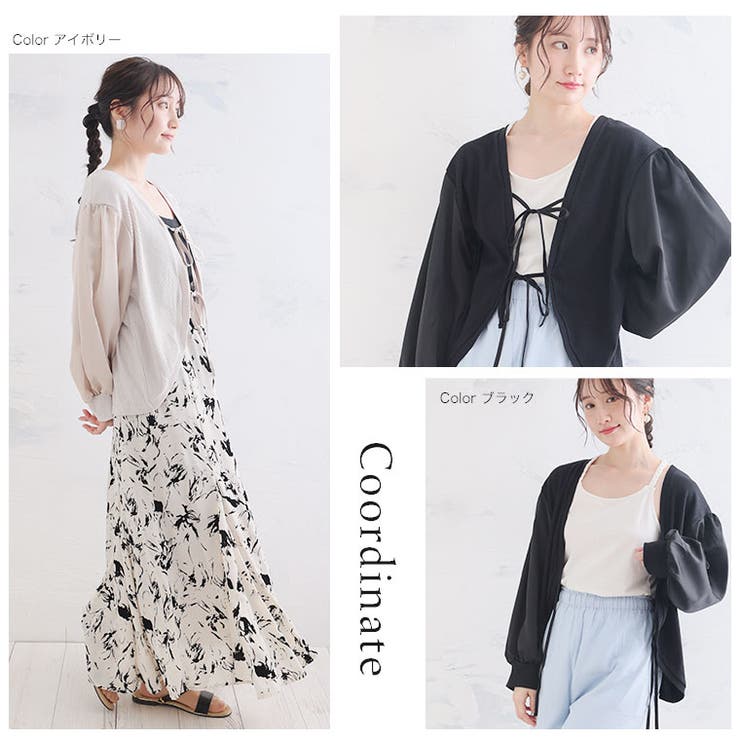 サテン 七分袖 カーディガン | A Happy Marilyn | 詳細画像8 