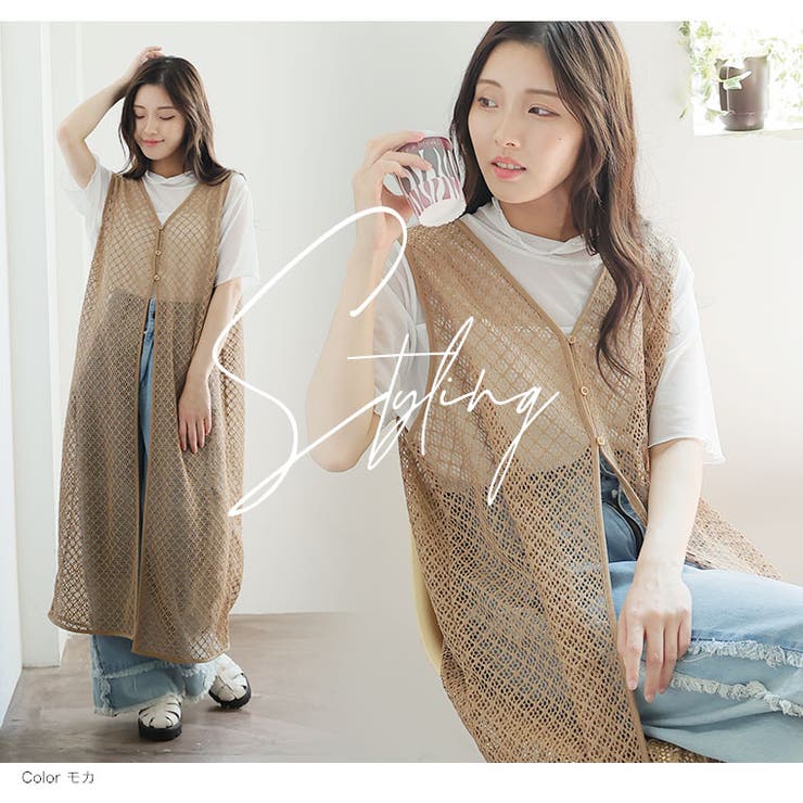 ハンドメイド　ジレ 楽天市場】PICCIN PERLA フロッキードットパニエパールジレ