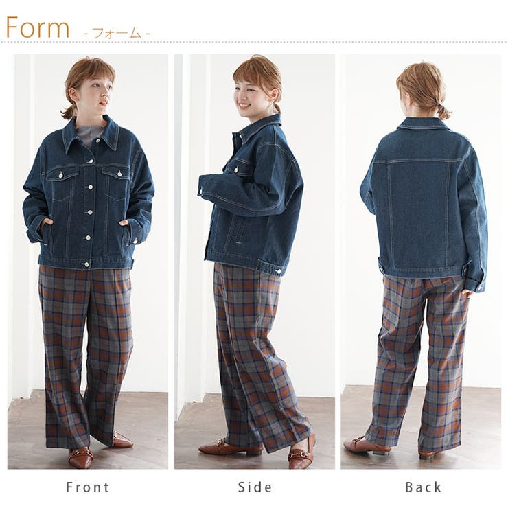 最愛 窮屈じゃないほうの Gジャン 大きいサイズ[品番：AH000022256 チャーム