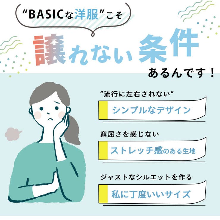 窮屈じゃないほうの Gジャン 大きいサイズ[品番：AH000022256