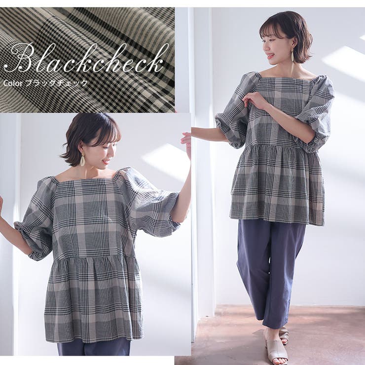 Rin スクエアネック バルーン袖ブラウス | A Happy Marilyn | 詳細画像14 