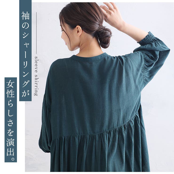 レーヨン麻 袖シャーリング ワンピース | A Happy Marilyn | 詳細画像3 