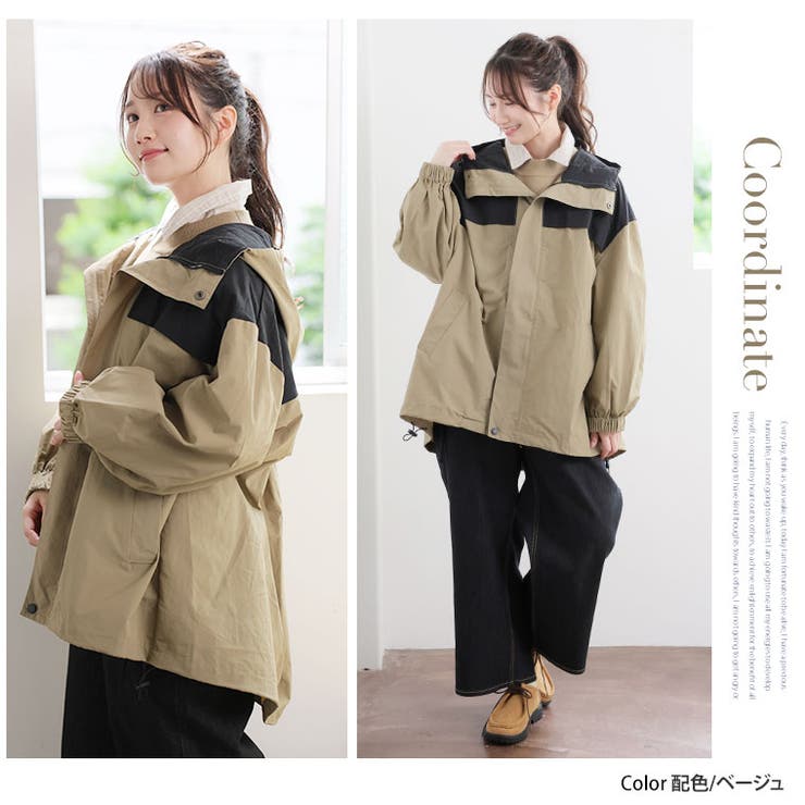 配色 バックギャザー マウンテンパーカー | A Happy Marilyn | 詳細画像16 